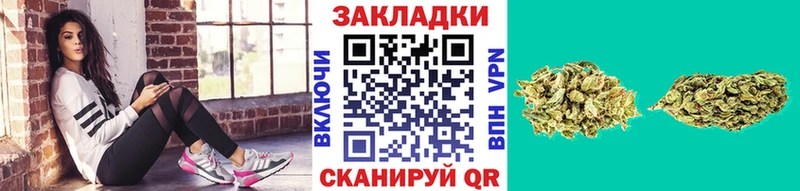 Купить наркоту Болгар Кетамин Бошки Шишки СК МЕФ MEGA зеркало Гашиш АМФЕТАМИН COCAIN