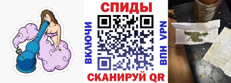 OMG онион  Болгар  Бутират BDO 