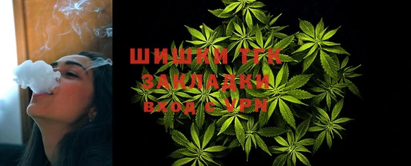круглые Абдулино
