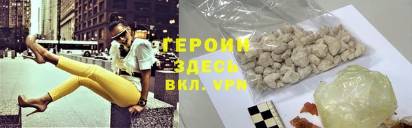 мет Абаза
