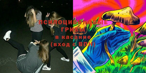 круглые Абдулино