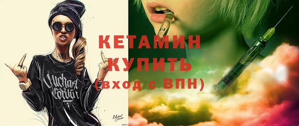 круглые Абдулино
