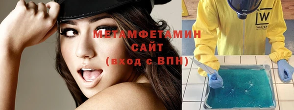 ешки Дмитров
