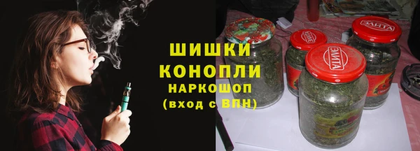 круглые Абдулино