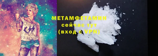 ALPHA PVP Дмитриев