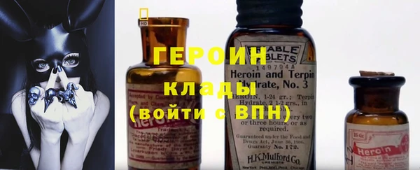мет Абаза
