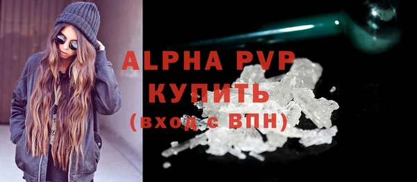 jwh Зерноград