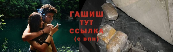 мескалин Абинск
