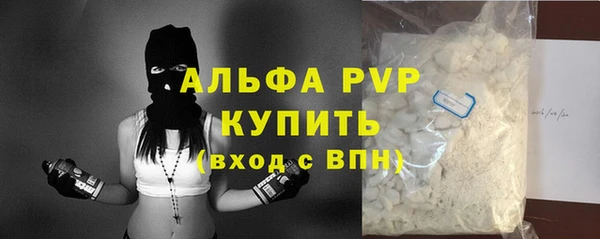 PSILOCYBIN Краснотурьинск
