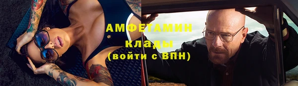 стаф Алексеевка