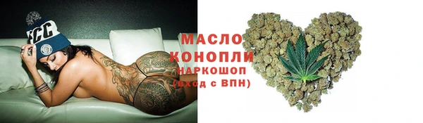 круглые Абдулино