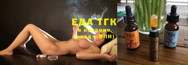 мескалин Абинск