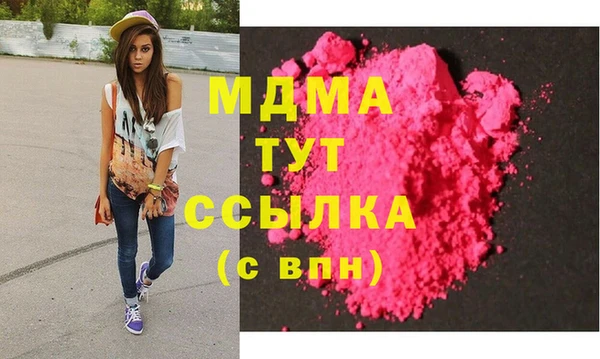 стаф Алексеевка