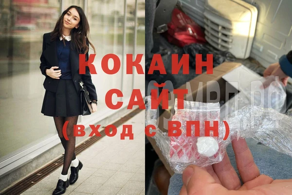 круглые Абдулино