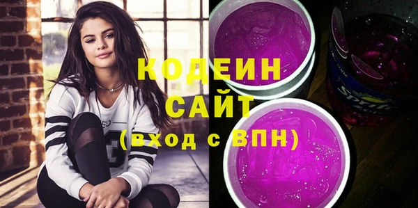 круглые Абдулино