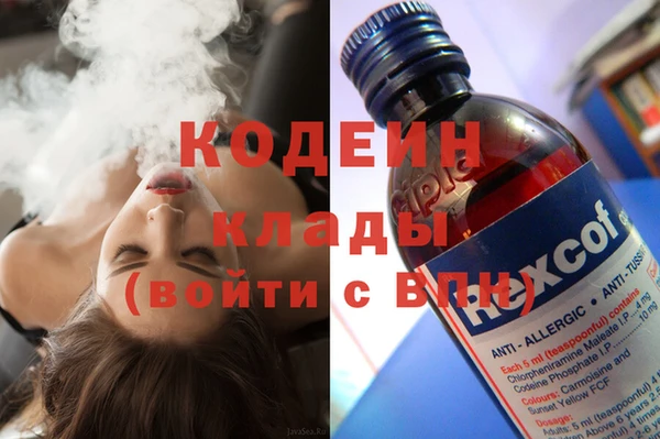 героин Дмитровск