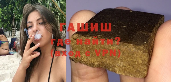 круглые Абдулино