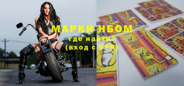 дживик Ладушкин