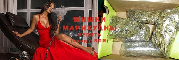 мескалин Абинск
