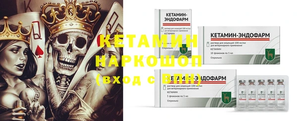 круглые Абдулино