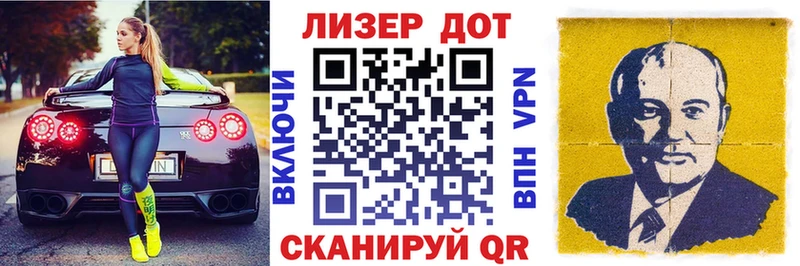купить наркотик  Болгар  Марки NBOMe 1,8мг 