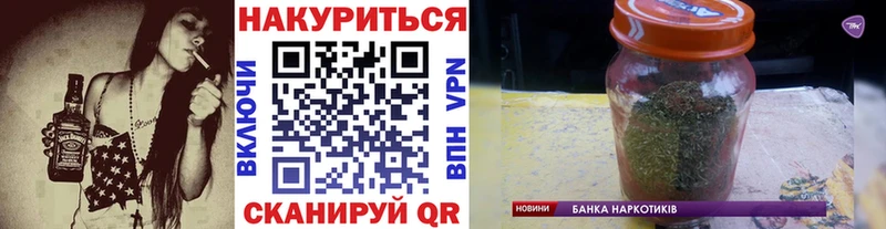 Марихуана индика Болгар