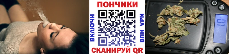 наркошоп  блэк спрут рабочий сайт  Шишки марихуана тримм  Болгар 